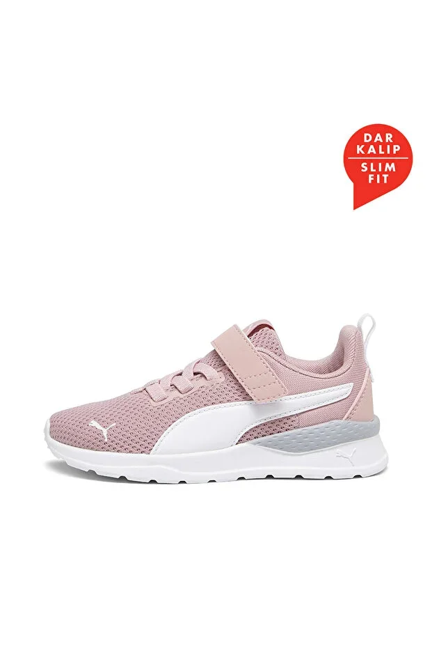 Anzarun Lite Ac+ Ps Children's White Sneaker Shoes 37200932