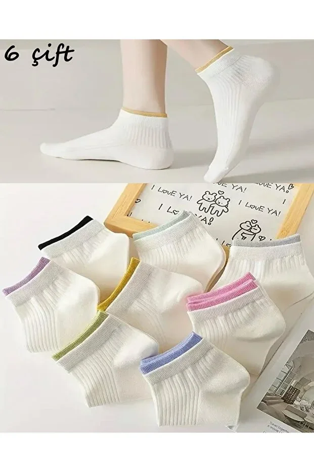 6' Double Women's Cotton 2' Elastic Detail Sweat-Free Cream Color Short Socks