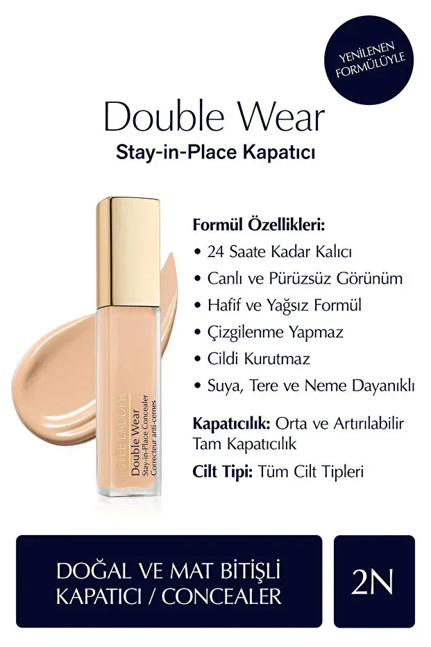 Concealer - Double Wear Stay-in-Place Concealer - Color: 2N Light/Medium (Neutral) 12ml