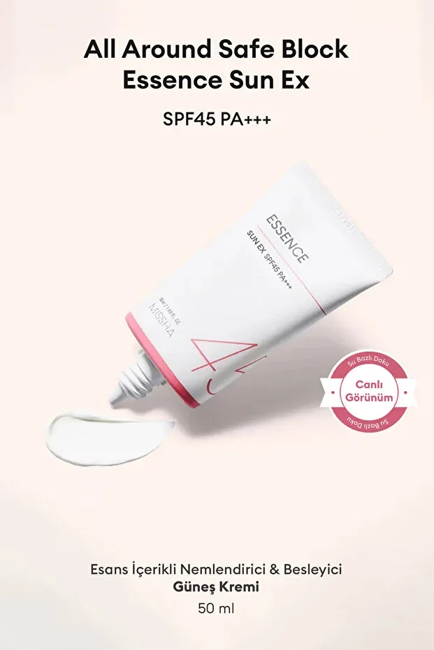 Brightening and Moisturizing Sunscreen All Around Safe Block Essence Sun EX SPF 45 PA+++