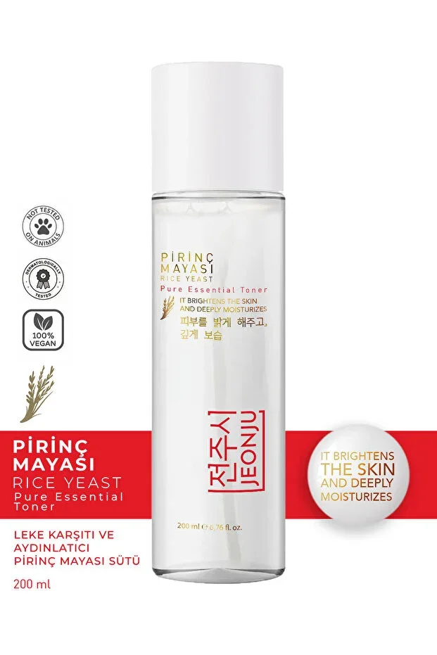 Rice Ferment Whitening Brightening Anti-Spot Moisturizing Toner