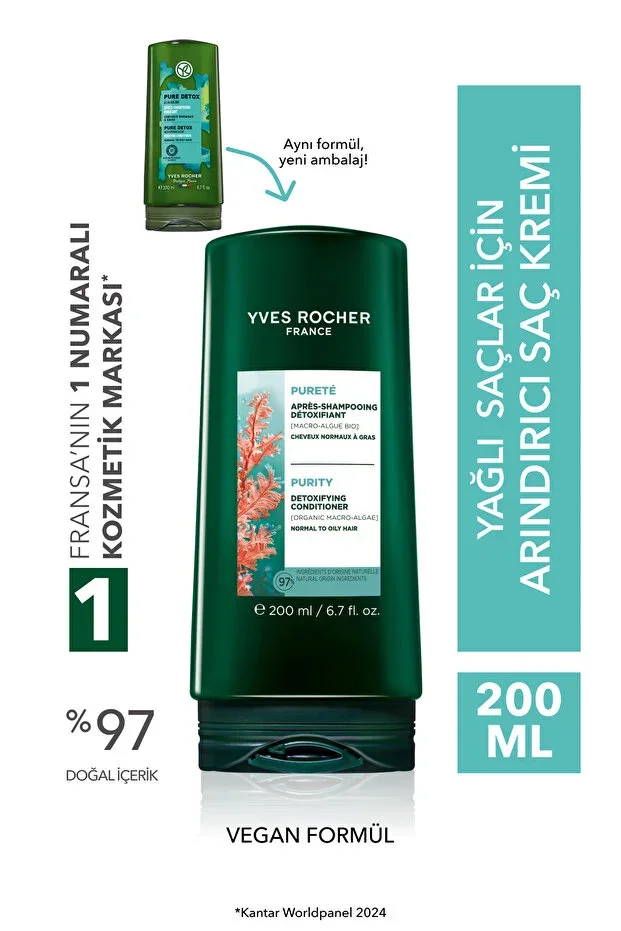 Purifying Hair Conditioner - Oily Hair / Purete - Vegan 200ml