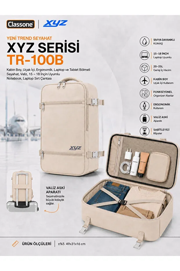 XYZ Series TR-100B Cabin Size, In-flight, Ergonomic, With Laptop and Tablet Compartment, Travel, Suitcase