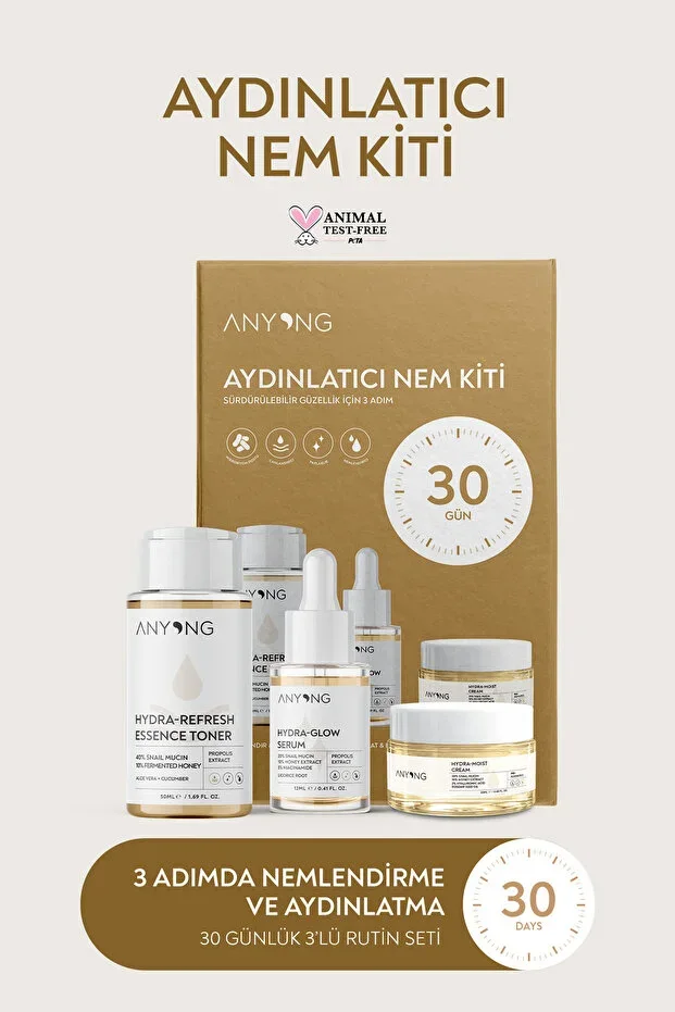 Snail Extract Moisturizing, Brightening, Soothing Skincare Set (TONER, SERUM, CREAM) Niacinamide