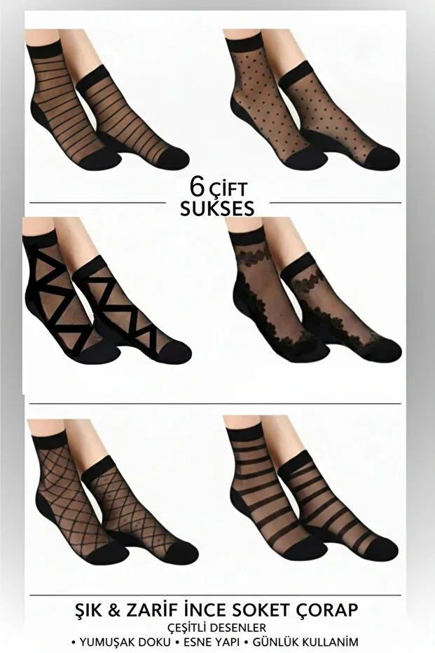 Women's Patterned Tulle Socks 6-Pack