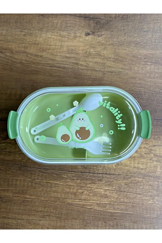 Green Oval Transparent Lid Avocado Patterned Children's Food Lunch Box Container