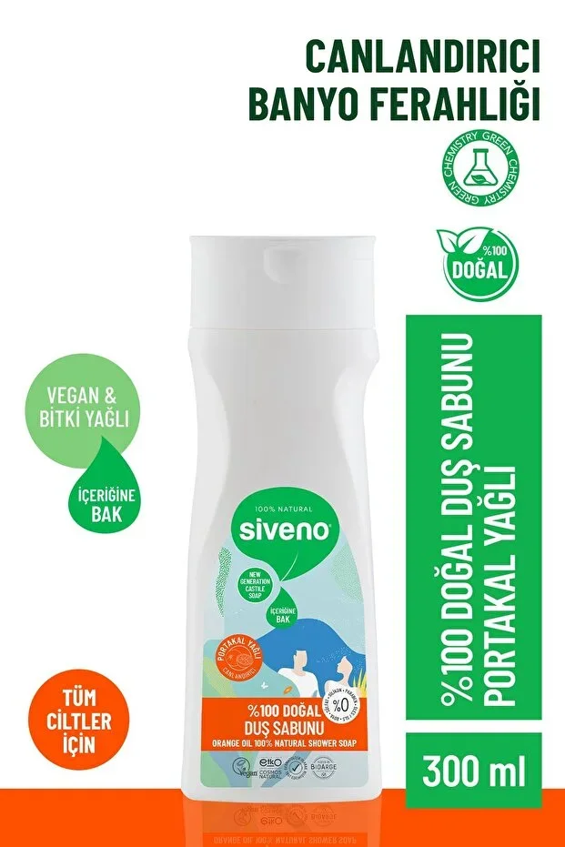 100% Natural Shower Soap Orange Scent Revitalizing Shower Gel 6 Valuable Herbs Vegan 300 ml
