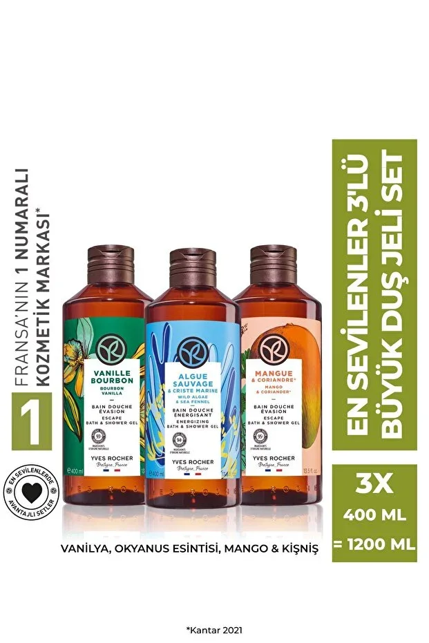 Most Loved 3-Piece Large Shower Gel Set-9916821
