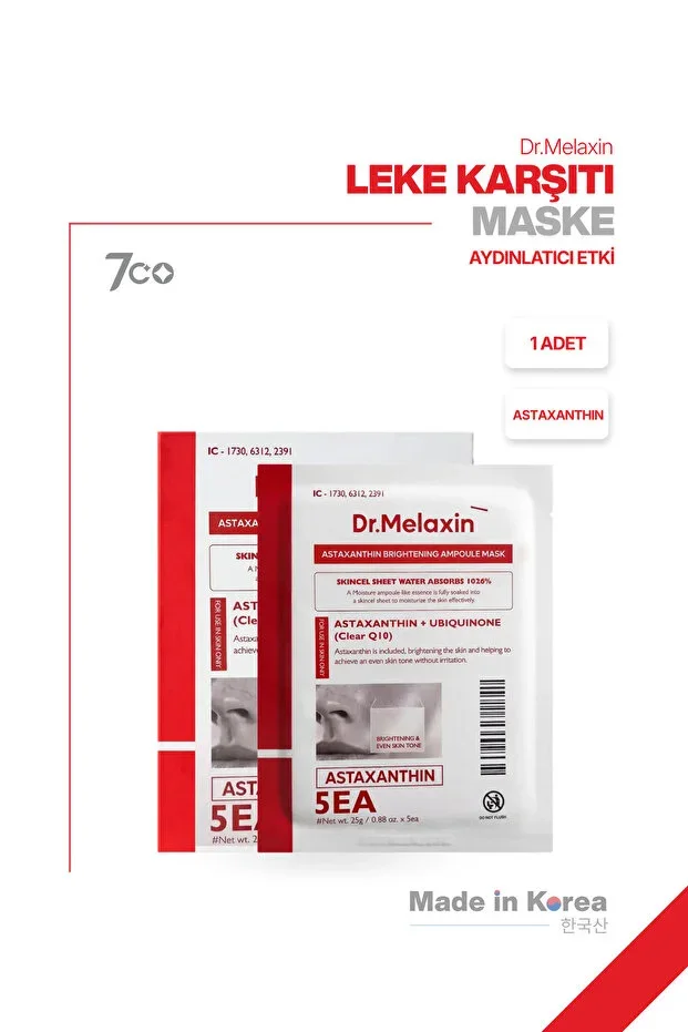 Anti-Spot & Brightening Face Mask – Contains Astaxanthin 1 Piece