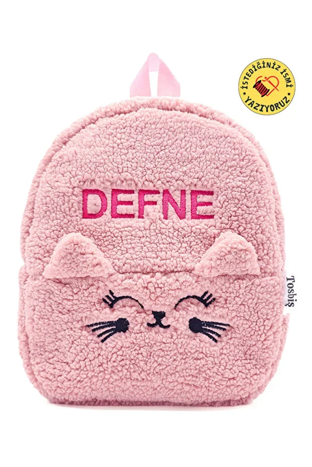 [ PERSONALIZED NAME BAG ] Kitten Pink (FIGURE+NAME) / Embroidered 0 - 8 Years Kindergarten Nursery Children School Bag / Backpack Plush Bag - Personalized Bag