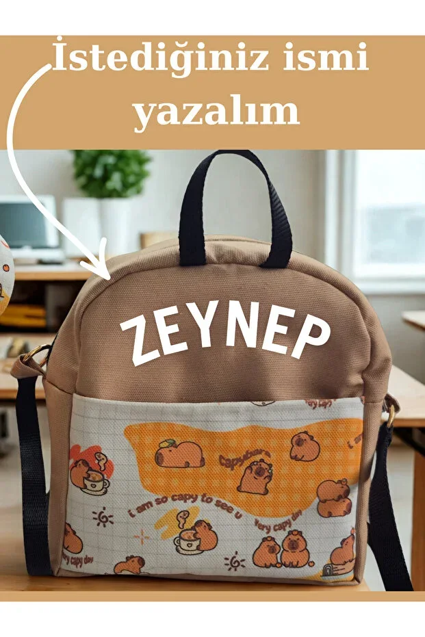 Lunch Bag Insulated Waterproof Lined (capybara pattern)