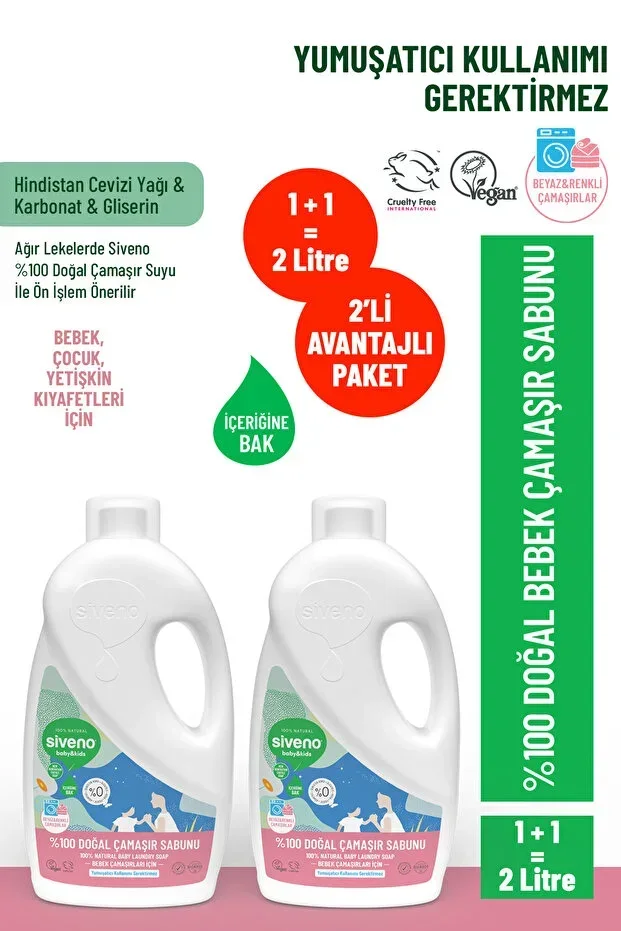 %100 Natural Baby Laundry Soap With Built-in Softener Herbal Detergent 1000 ml X2 Pcs