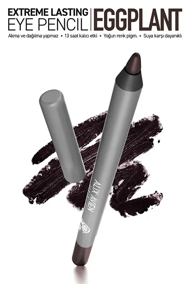 Long-Lasting Waterproof Smudge-Proof Transfer-Proof Brown Eyeliner - Extreme Eggplant