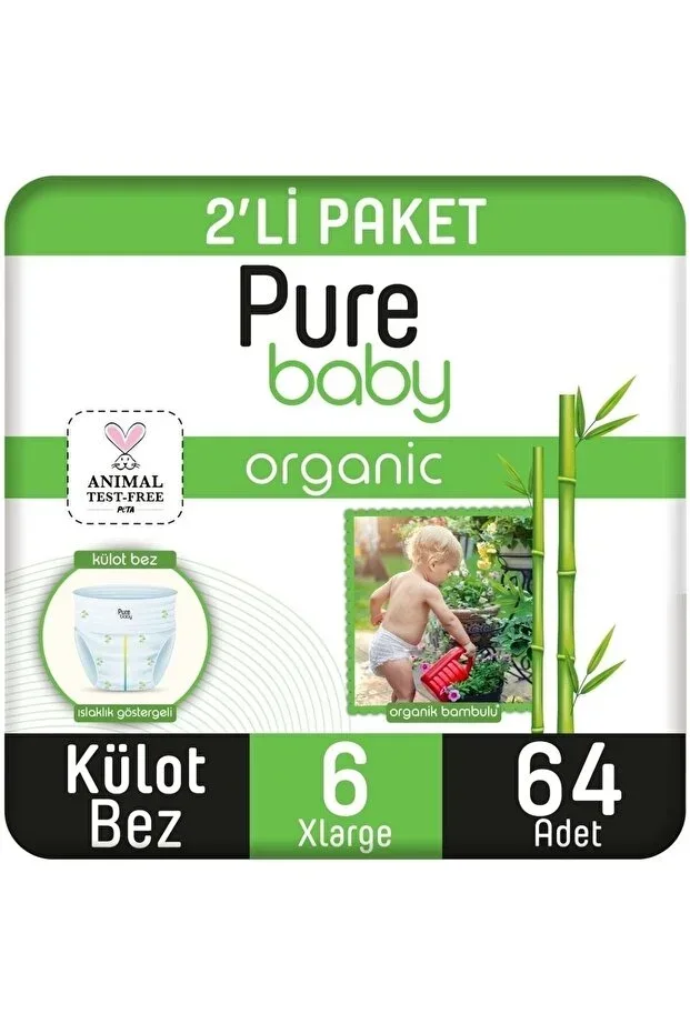 Organic Bamboo Core Pant Diaper 2-Pack Size 6 Xlarge 64 Pieces