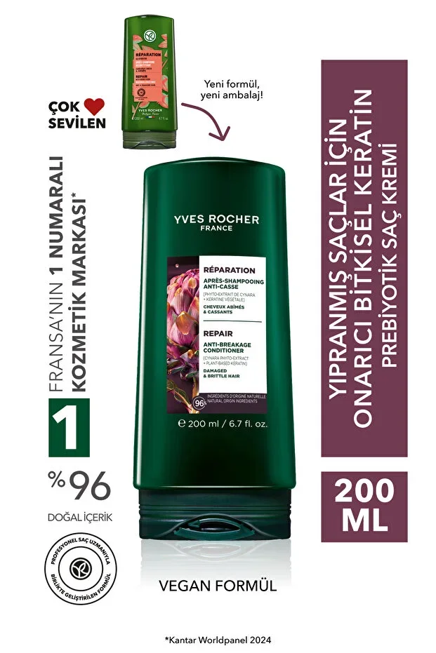 Repairing Prebiotic Conditioner - Damaged Hair / Reparation - Vegan - 200ml