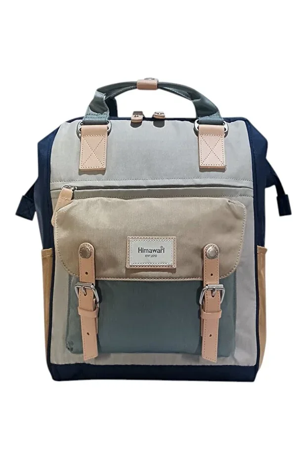 Hw-9018 Brown Mom Baby Backpack