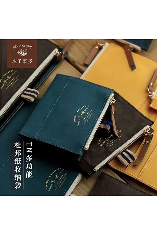 1 pc passport size storage bag - Color : Yellow