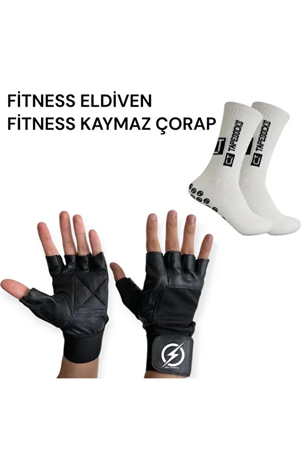 Crossfit Weight Body Fitness Athlete Glove with Wrist Bandage Athlete White Non-Slip Sock Size S