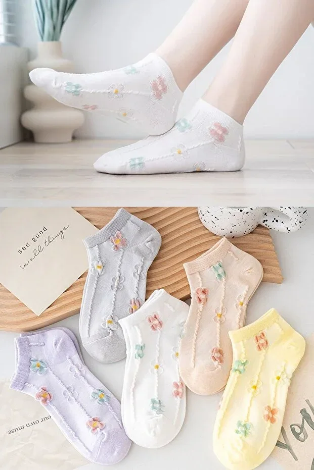 5 Pairs Embossed Flower Pattern Women's Socks