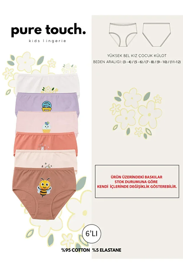 HIGH WAIST 6-PACK GIRLS' BRIEF