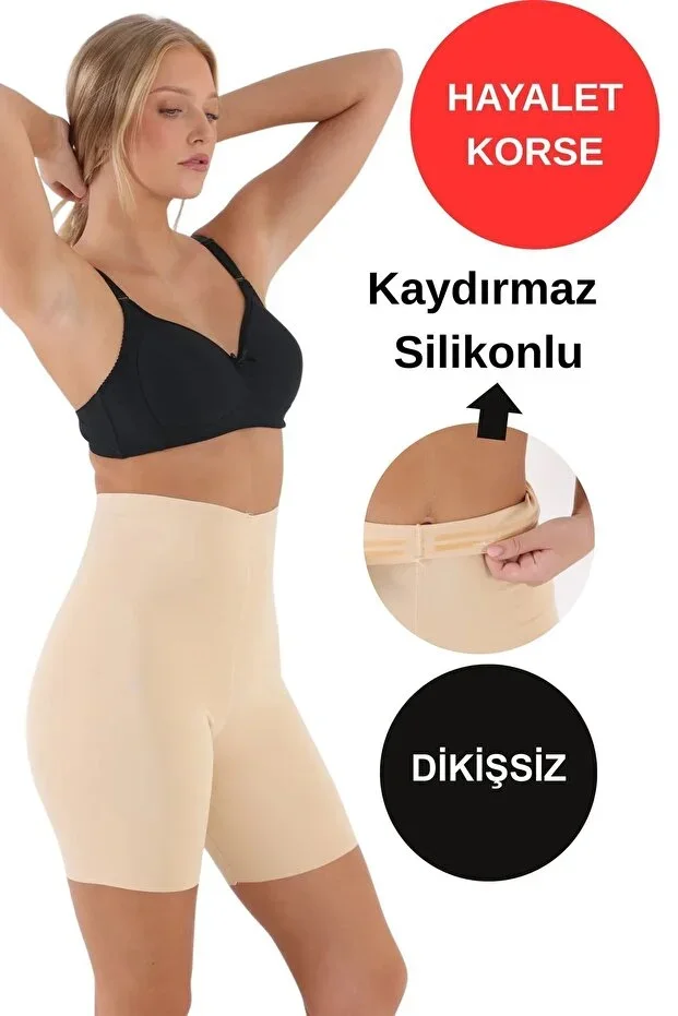 Slimming Effect Shaping Laser Cut Leggings Corset