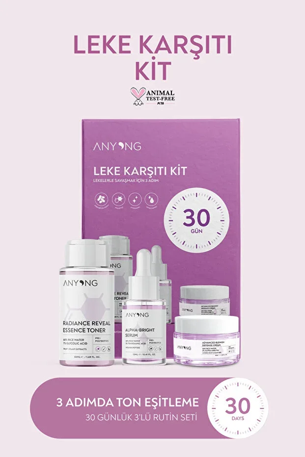 Anti-Stain and Brightening Skincare Set (TONER, SERUM, CREAM) / Rice Water and Arbutin