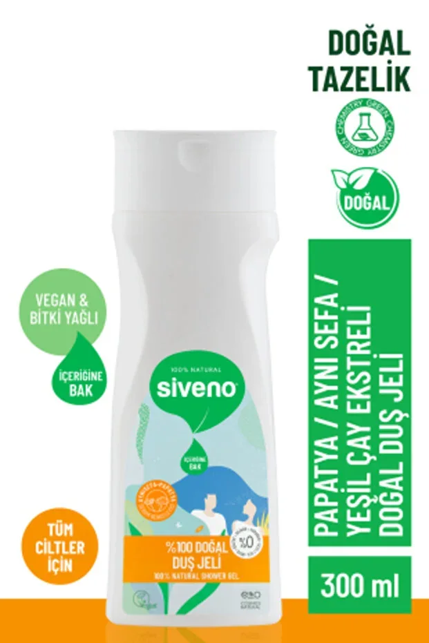 %100 Natural Shower Gel Sebum Balancing Calming Marigold Chamomile Green Tea Vegan 300 ml