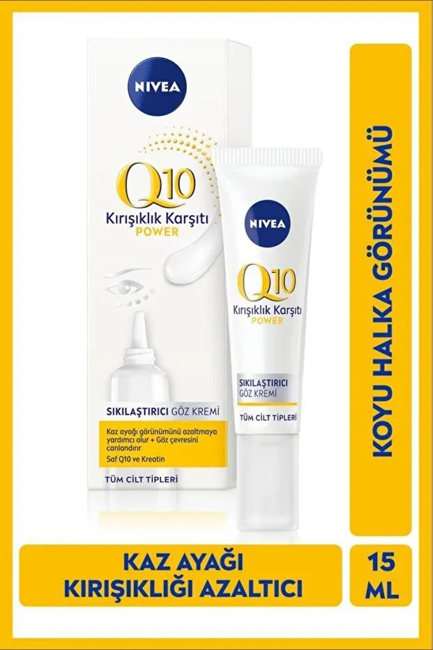 Q10 Anti-Wrinkle Eye Cream 15ml, Puffiness, Dark Circle Appearance, Hyaluronic Acid, Creatine