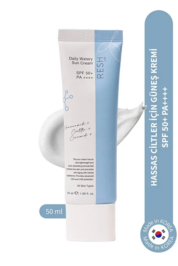 Daily Watery Sun Cream SPF50+ PA++++ 50ml - Lightweight Sunscreen Cream