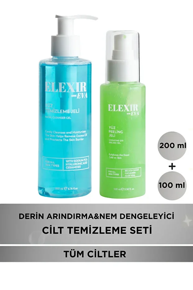 Purifying Facial Cleansing Gel + Dead Cell Cleansing Peeling Gel (Advantageous Duo Set) 200ml&100ml