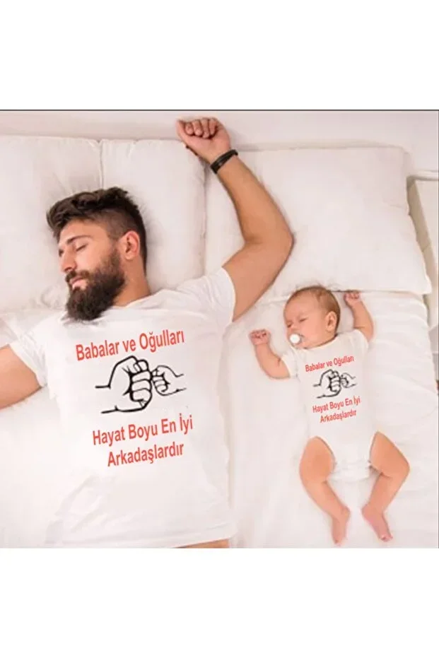 Fathers And Sons Printed White T-shirt with Baby Bodysuit (Can Be Combined, Price is Separate)