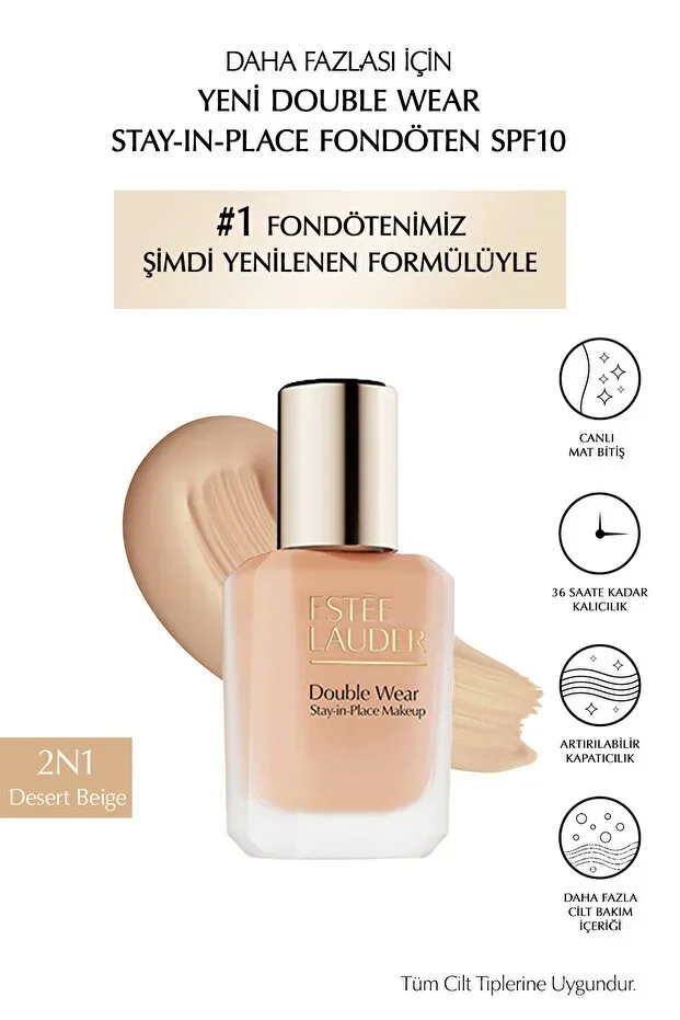 Double Wear Stay-in-Place Foundation SPF10 Vivid Matte Finish (2N1 DESERT BEIGE) 30ml