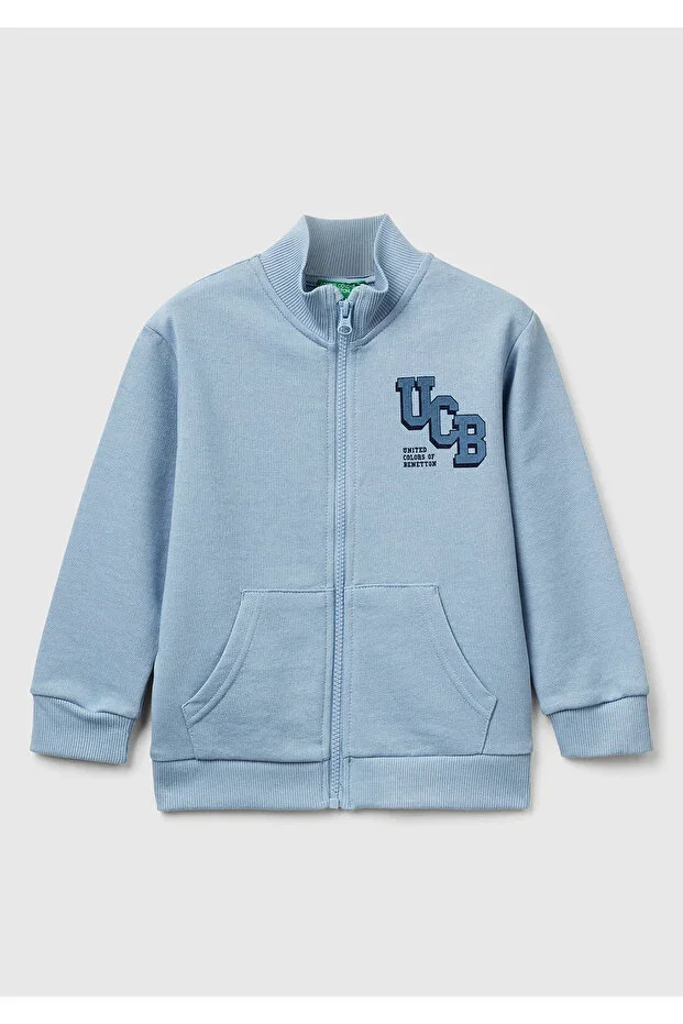 Boys' Yellow-Grey Logo Detailed Front Zippered Ribbed Detail Sweatshirt