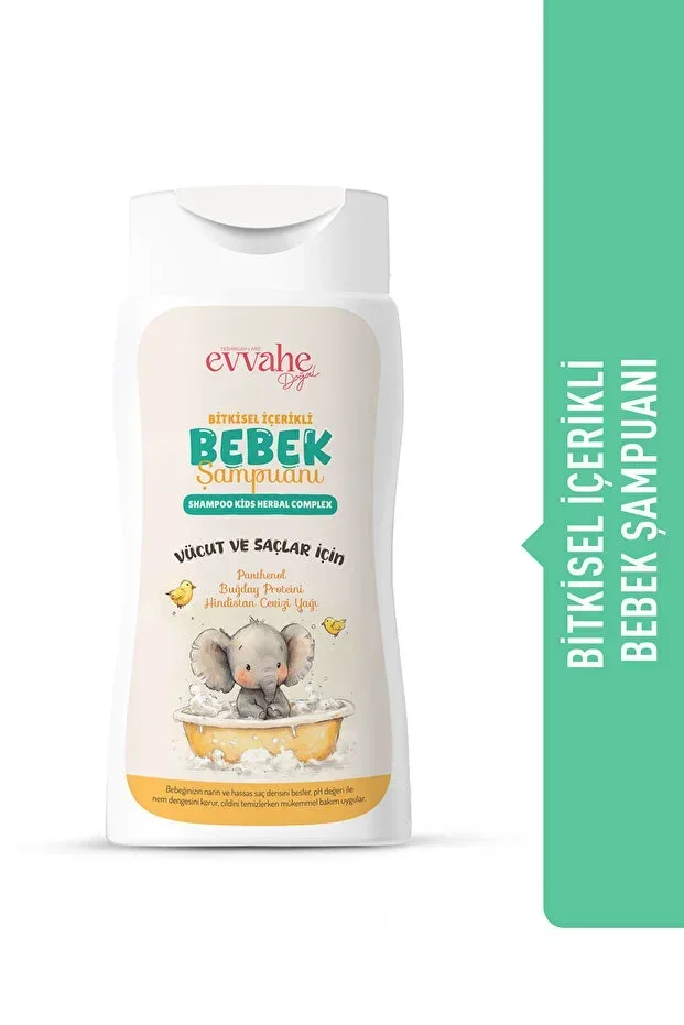 HERBAL BABY SHAMPOO (190 ml)