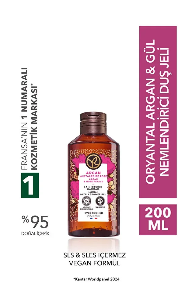 Shower Gel - Moisturizing Oriental Argan and Rose - SLS, SLES Free, Vegan - 200ml