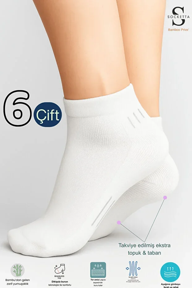 Women's Bamboo Seamless 6-Pack Flexible Ankle Socks – Premium