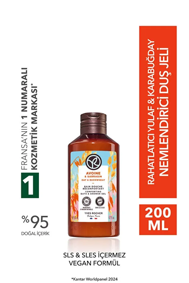 Shower Gel - Moisturizing Calming Oat & Buckwheat - SLS,SLES Free,Vegan-200ml