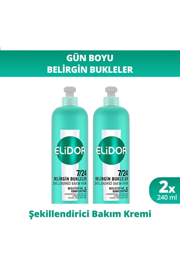 7/24 Styling Hair Care Cream Defined Curls 240 ml x2