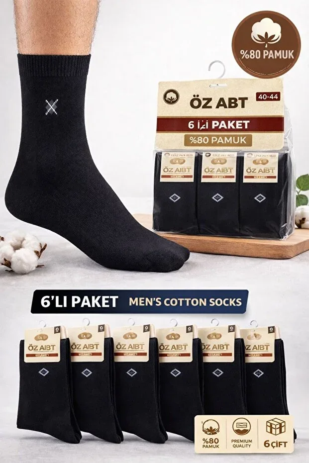 Men's Socks 6-Pack 80% Cotton.