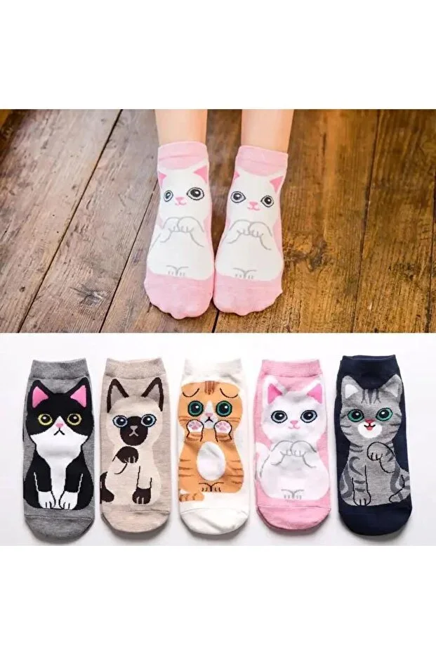 5 Pairs Economic Pack Women's Short Ankle Socks Set