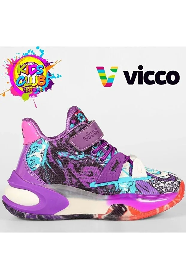 Filet Phylon Basketball Shoes