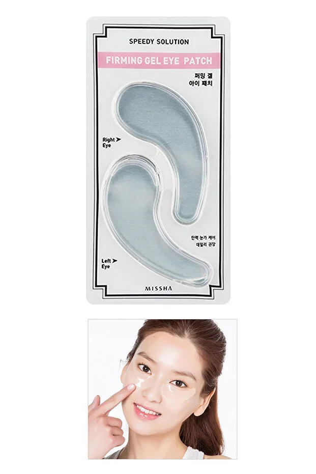 Hyaluronic Acid Content, Anti-Aging Eye Care Mask Speedy Solution Firming Gel Eye Patch