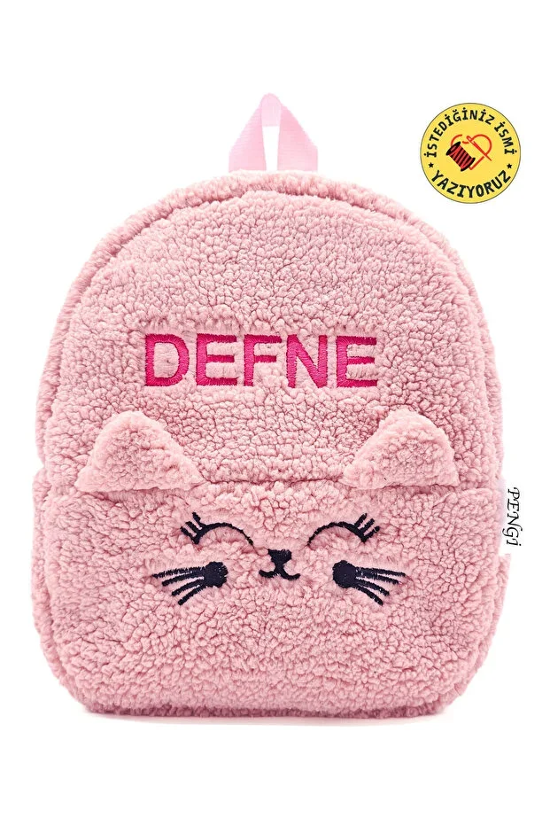 [WE WRITE YOUR DESIRED NAME] Kitten Pink (FIGURE+NAME) 0-8 Years Children's Backpack, Kindergarten - Nursery