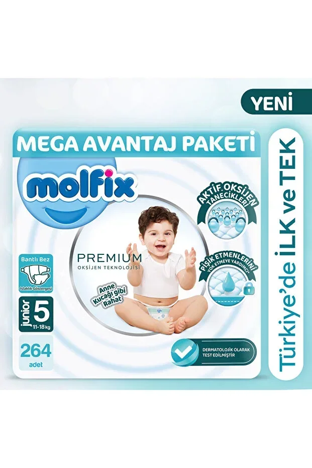 Premium Mega Advantage Pack Size 5 264 Pieces