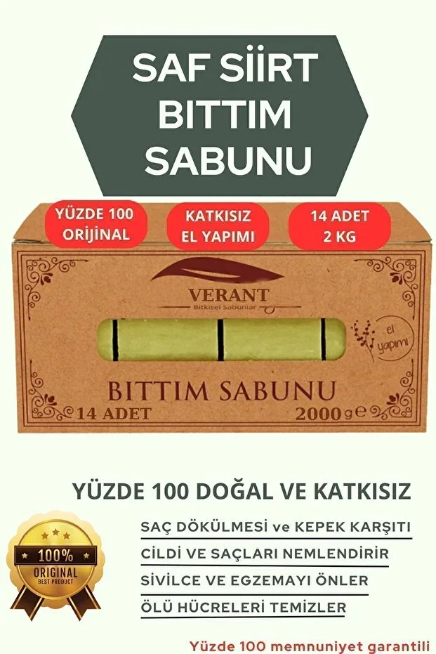 Genuine Siirt Bıttım Soap 2 Kg (AGAINST HAIR LOSS, DANDRUFF, ACNE, ITCHING AND ECZEMA)