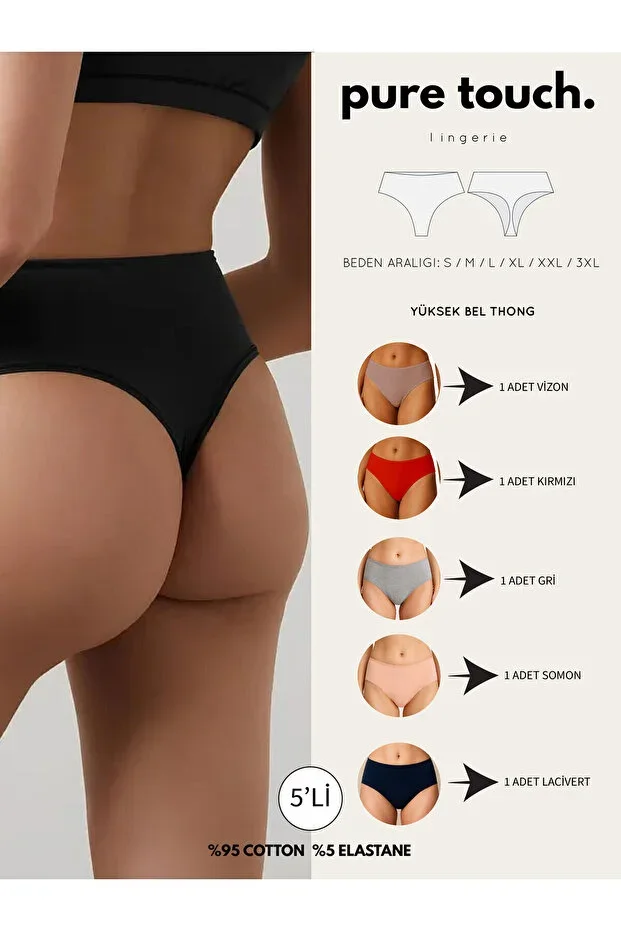 Women's High Waist Thong Panty 5-Pack/Salmon-Red-Navy-Beige-Gray