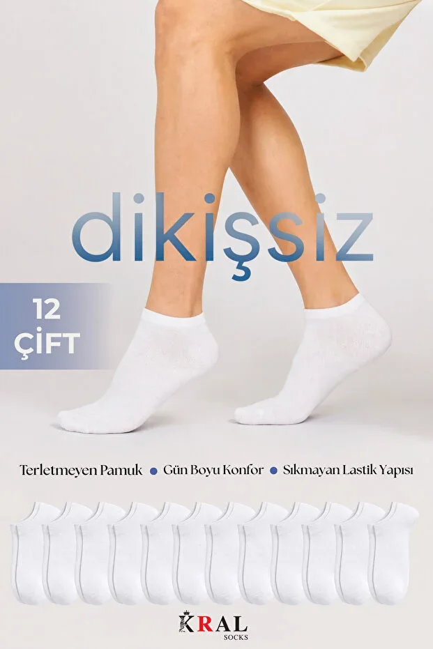 12 Pairs Unisex Seamless Cotton Ankle Socks