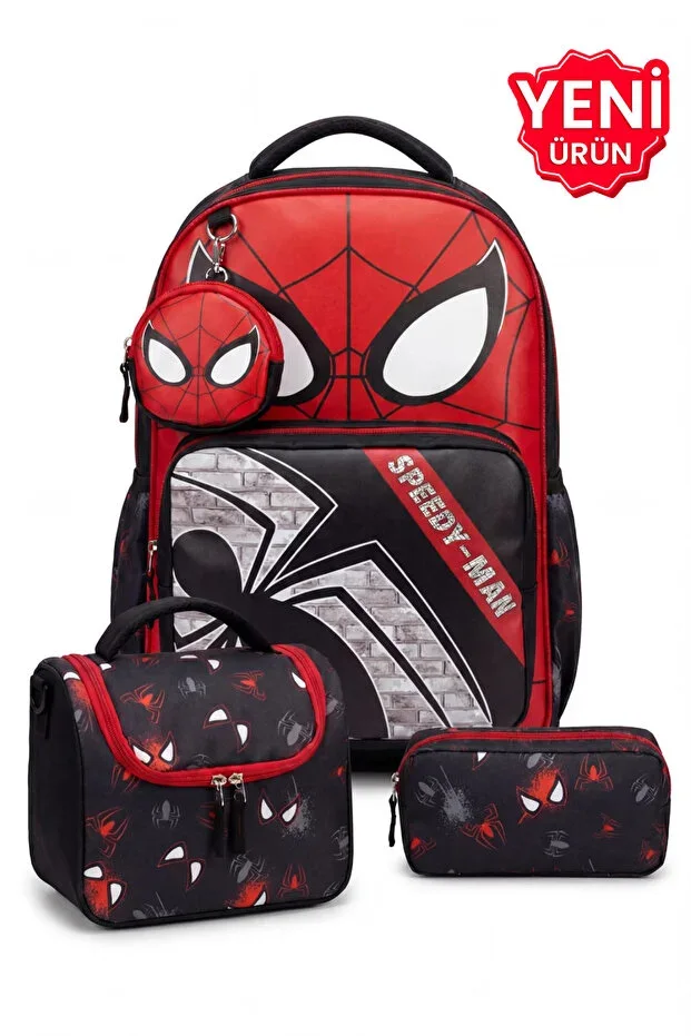 4-Piece Set, Boys Patterned Primary School Bag + Lunch Bag + Pencil Case + Eraser Case