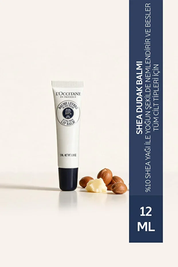 Shea Lip Balm, Intense Moisturizing with 10% Shea Butter, 12 ml