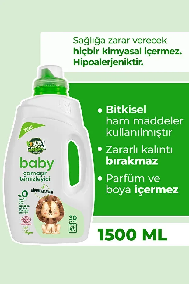 Baby Laundry Detergent, Baby Laundry Cleaner, 100% Natural and Gentle Cleaning for Babies, 1500 ml
